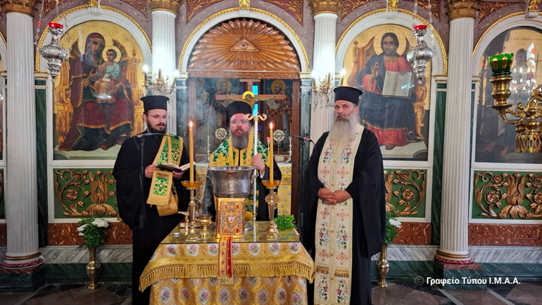 agiasmos galini 1