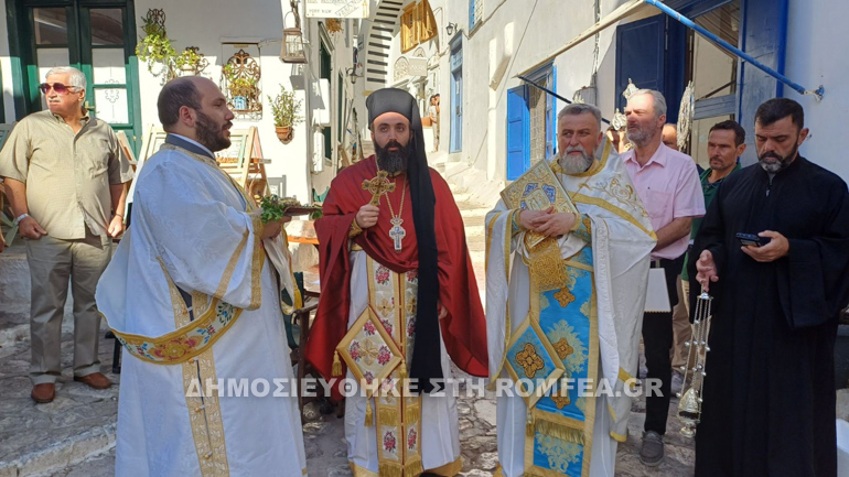 efstathios 1