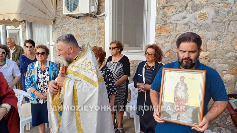 efstathios 1