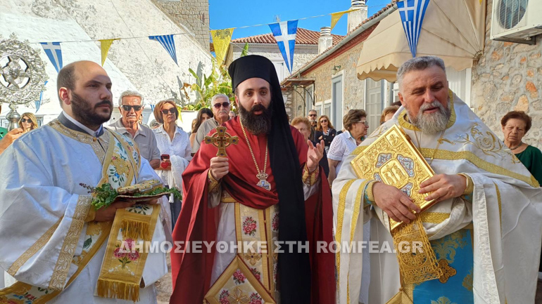 efstathios 1