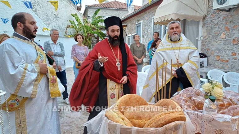 efstathios 1