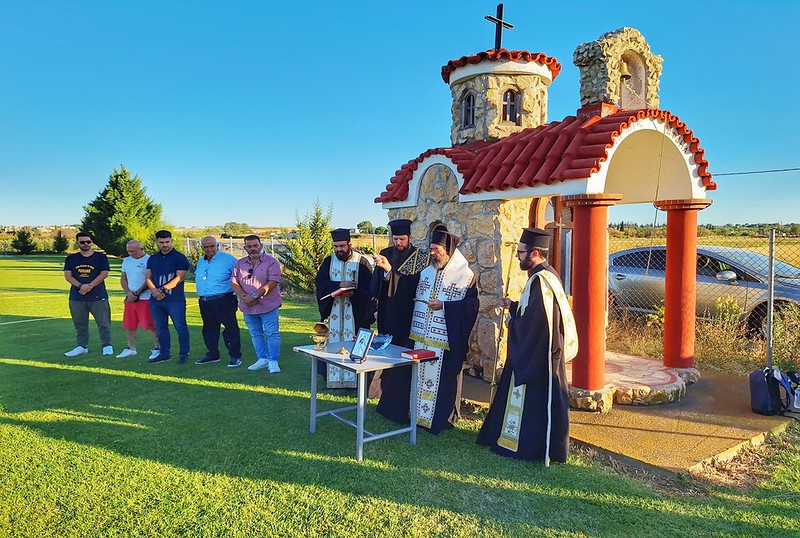 panthrakikos