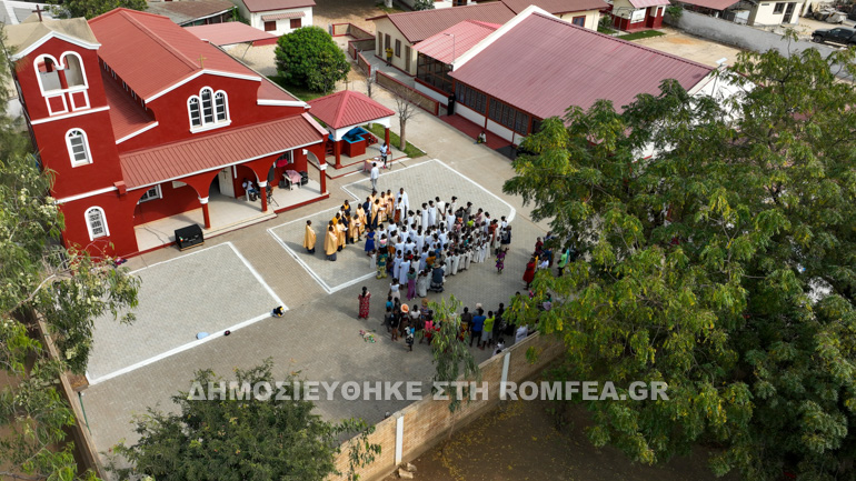 toliara 1