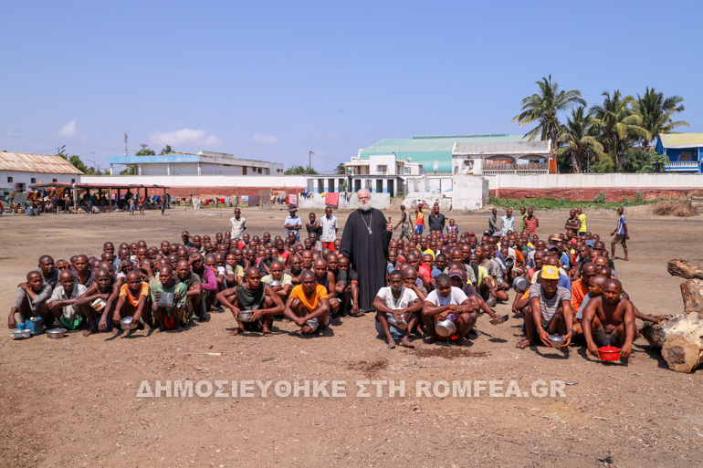 toliara 1