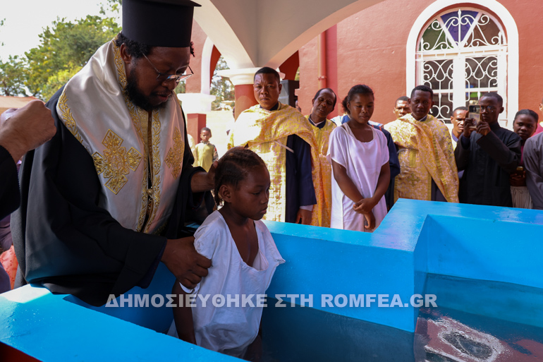toliara 1