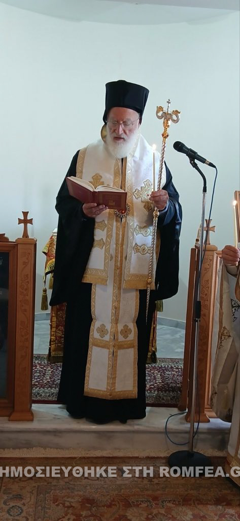 trisagio gontikakis 1