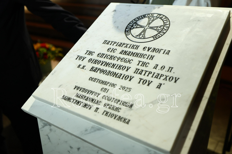 dioikitirio thessaloniki 23
