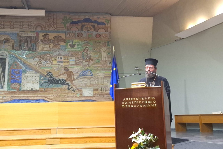 eisigisi maronias 1