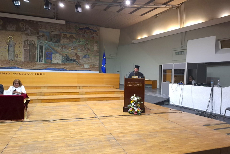 eisigisi maronias 2