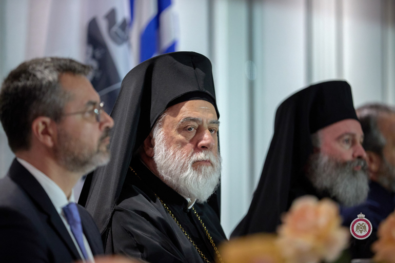epeteios sidnei 1
