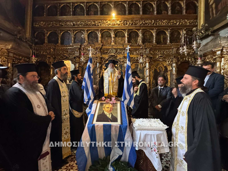 kapodistrias kerkira 3