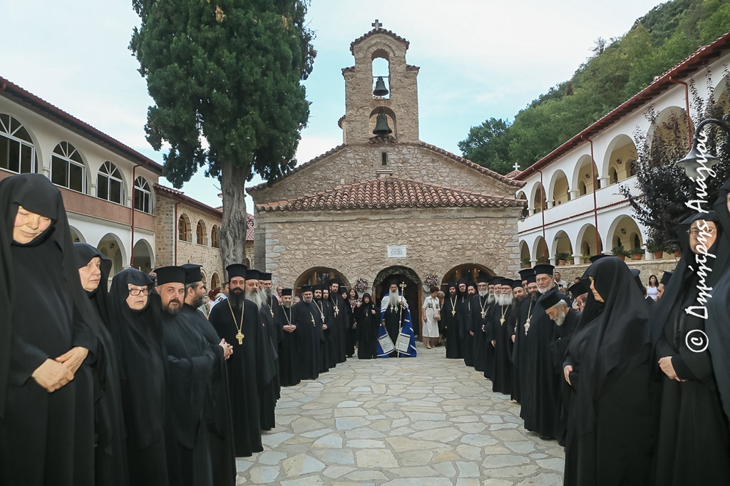 damastas