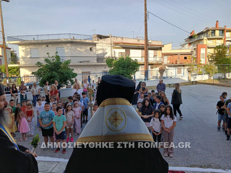 agiasmoi sidirokastro 1