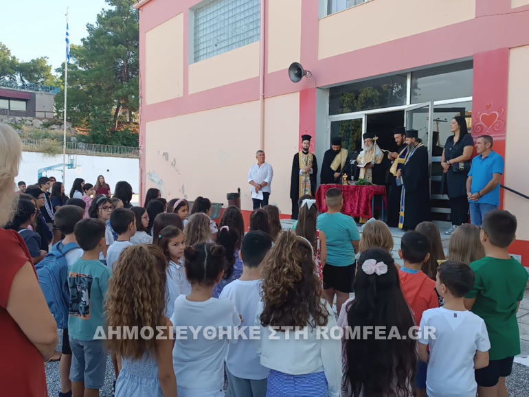 agiasmoi sidirokastro 1