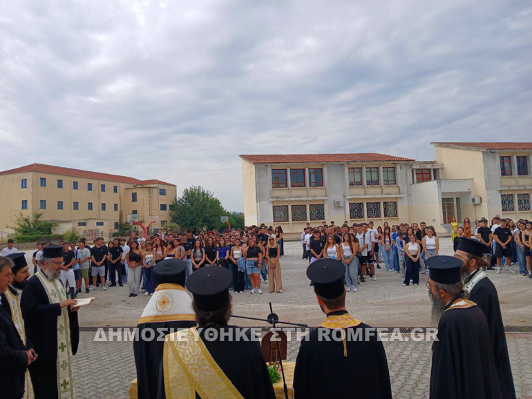 agiasmoi sidirokastro 1