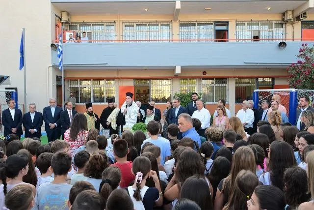 agiasmos nionias 4