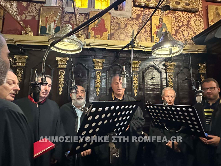 genesio kerkira 1