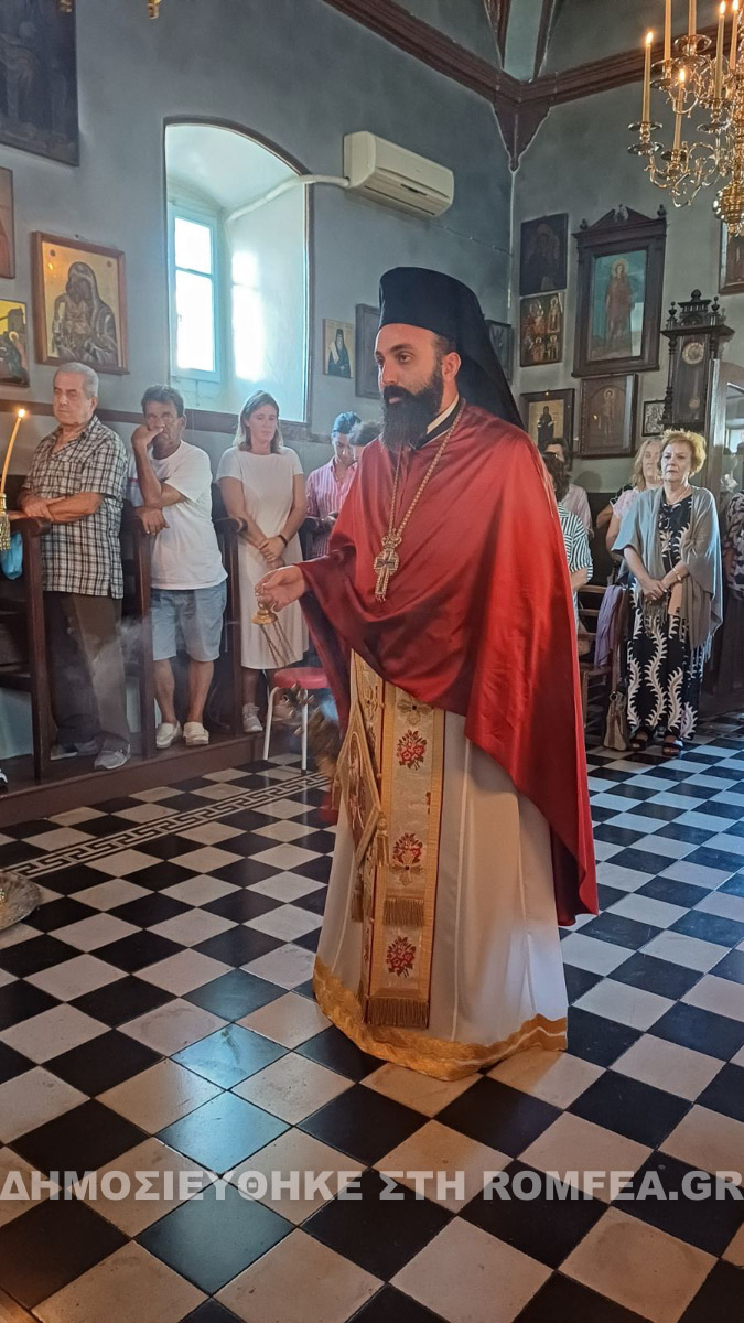 zourbas 1
