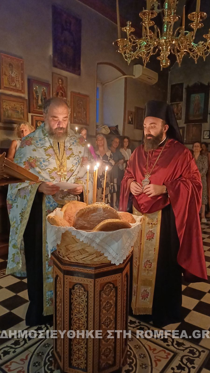 zourbas 1