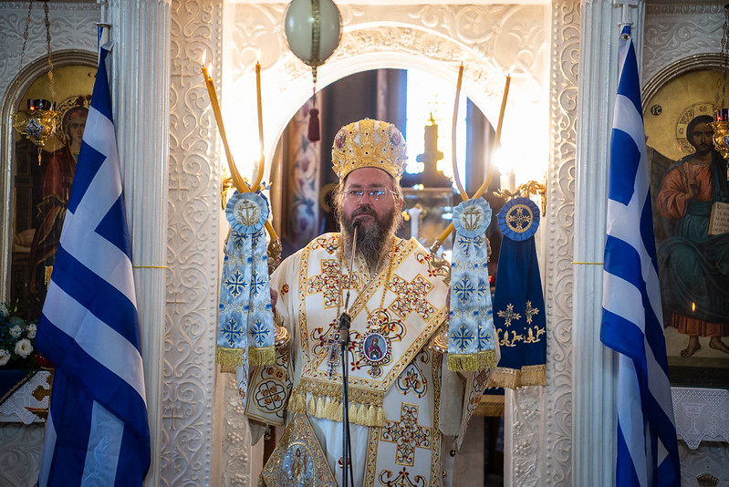 kilkisiou proipsoseos