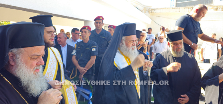 mnimosino milona 1