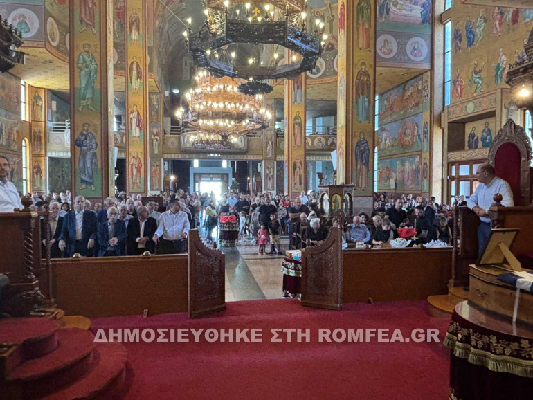 mnimosino milona 1