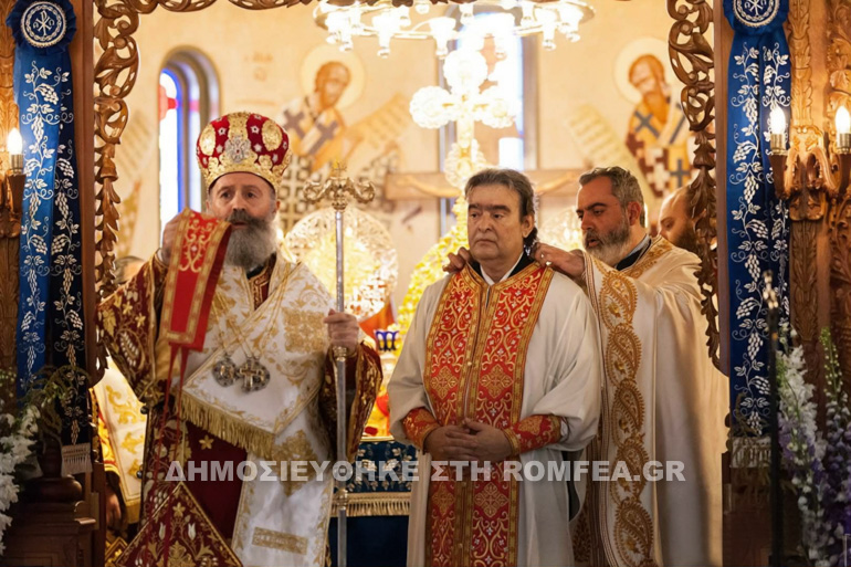 ekdimia ieromonaxoy 1