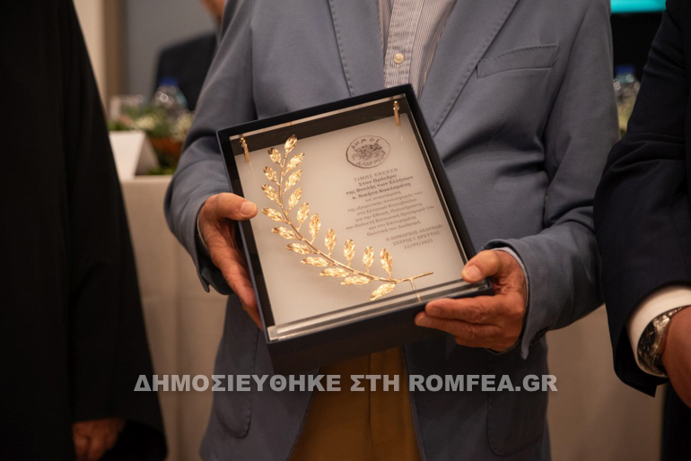 ilioy dimotis 1