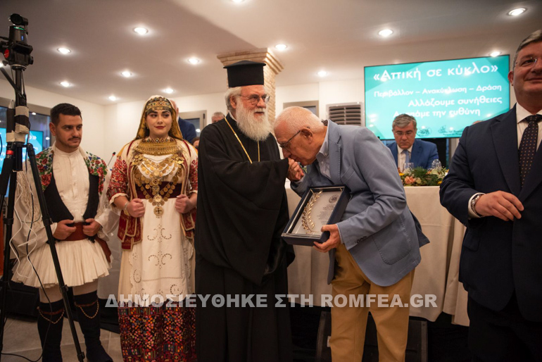 ilioy dimotis 1