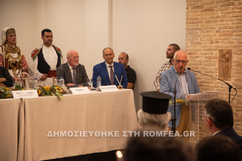 ilioy dimotis 1