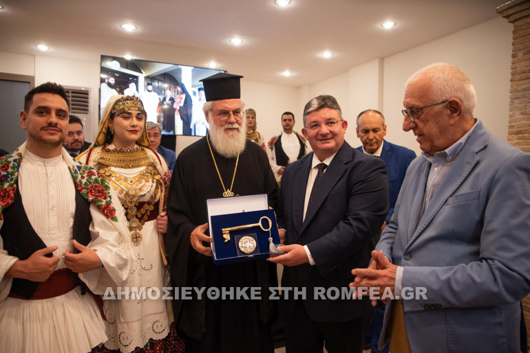 ilioy dimotis 1