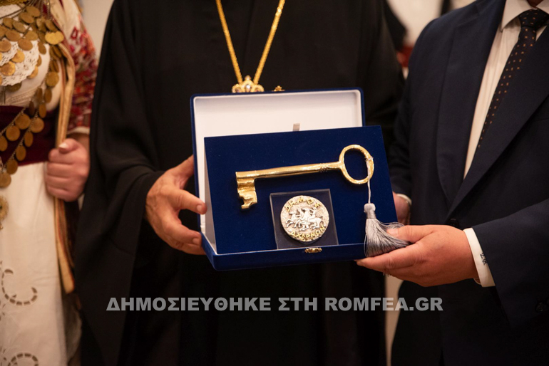 ilioy dimotis 1