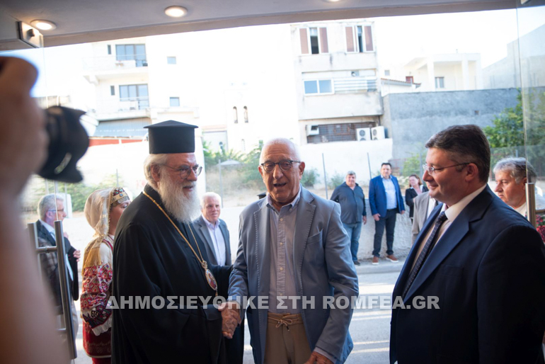 ilioy dimotis 1