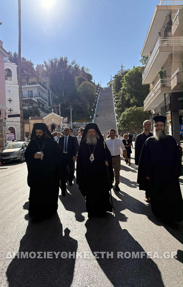 kapodistrias patra 1