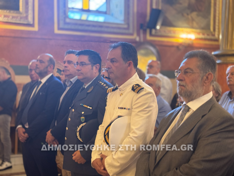 kapodistrias patra 1