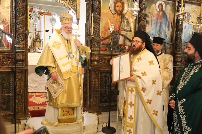 mt ipsosi didi