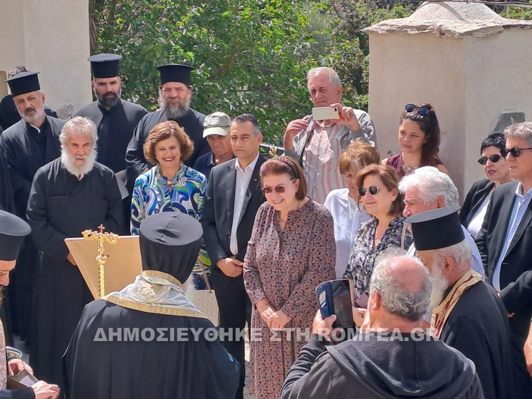 samou ikaria 1