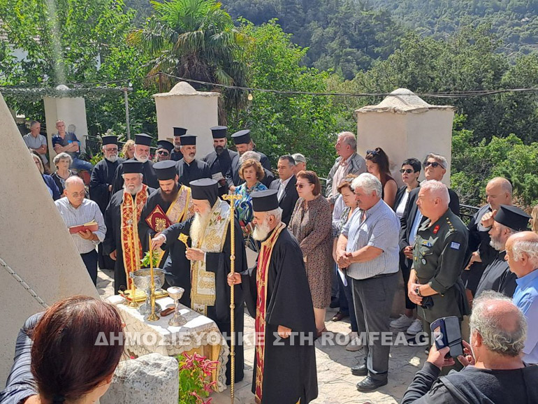 samou ikaria 1
