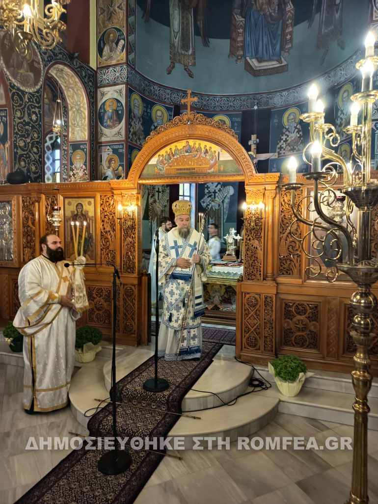 serron enoria 1