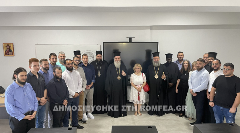 agiasmos smyk 1