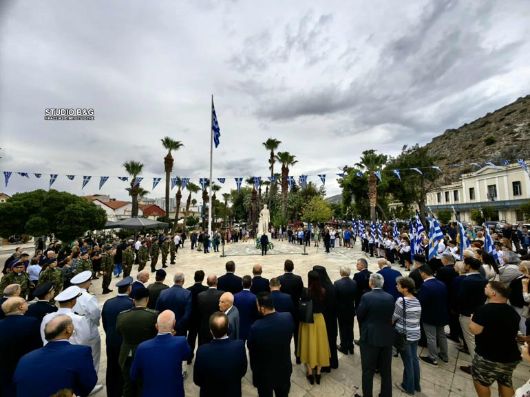 nafplio kapodistrias 2