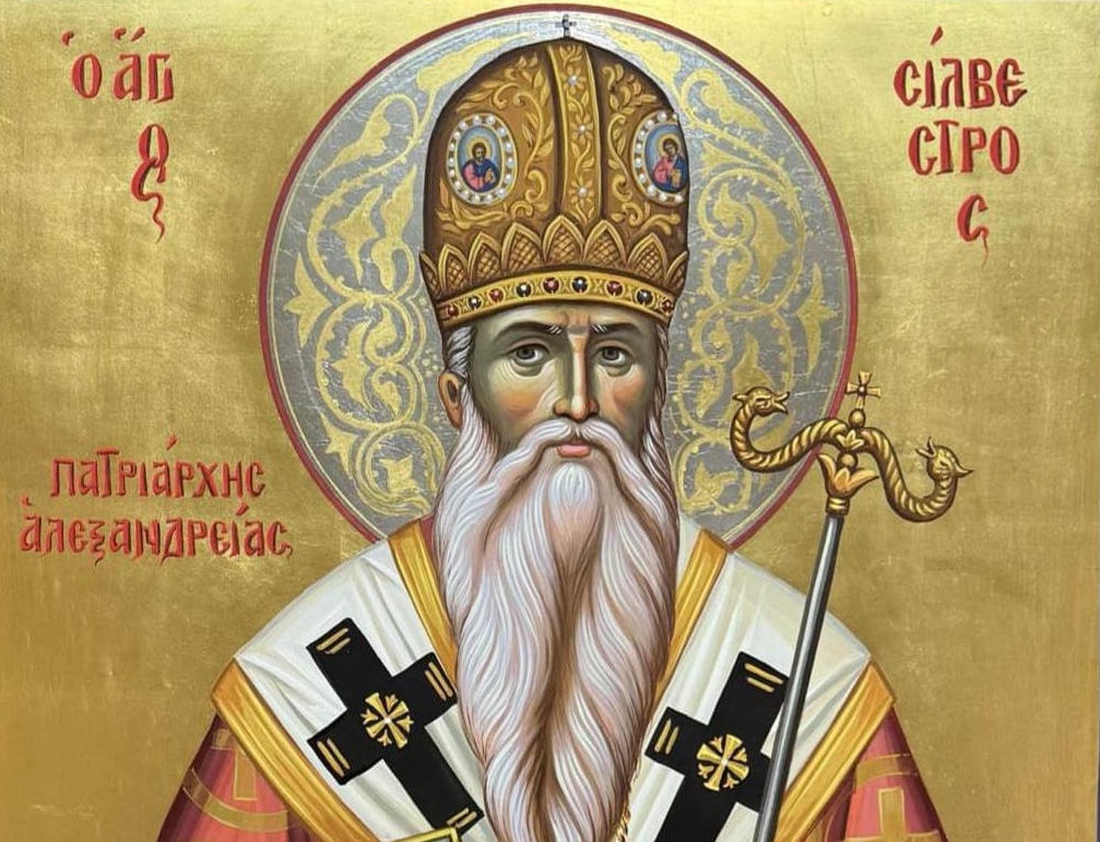 AGIOS SILBESTROS2