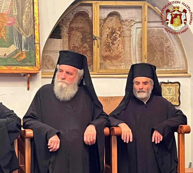 Agia Thekla Ierosolima 1