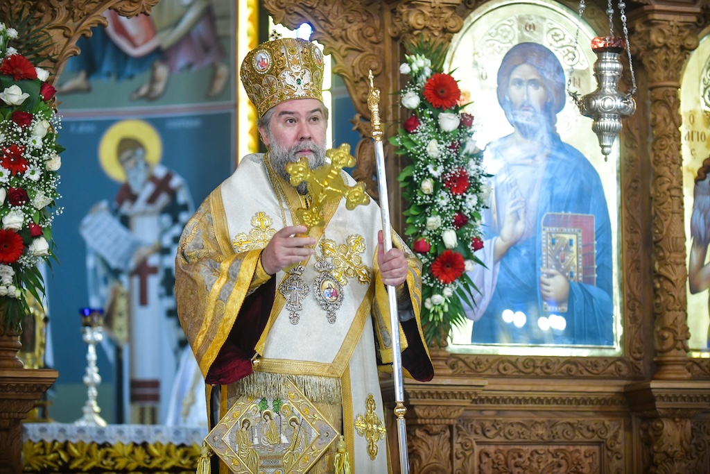 Litourgia Agios Spiridon serres