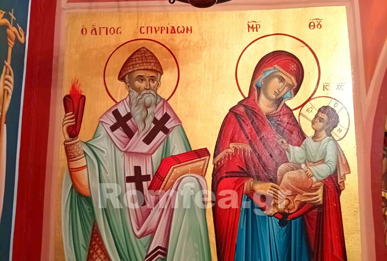 ag.spiridonos.sidirokastro 1