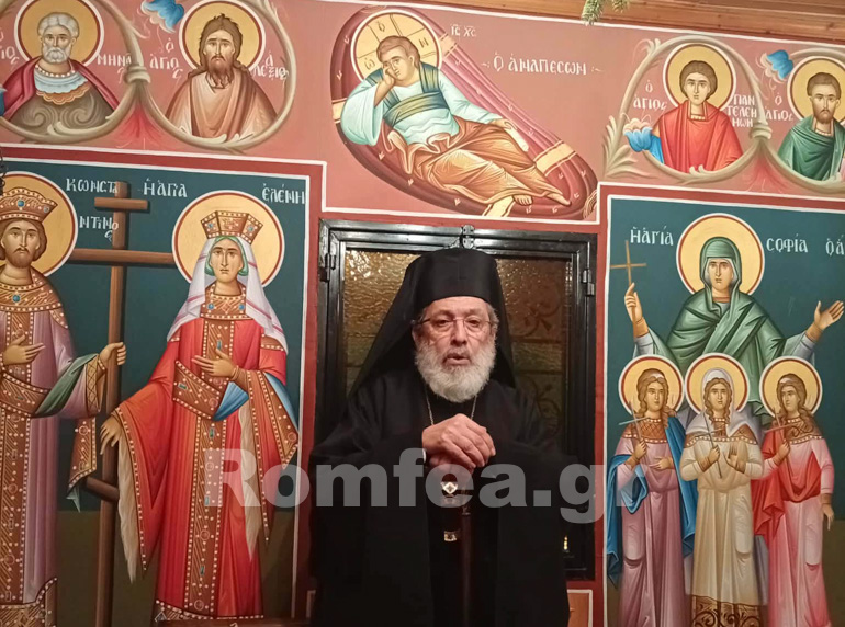 ag.spiridonos.sidirokastro 1
