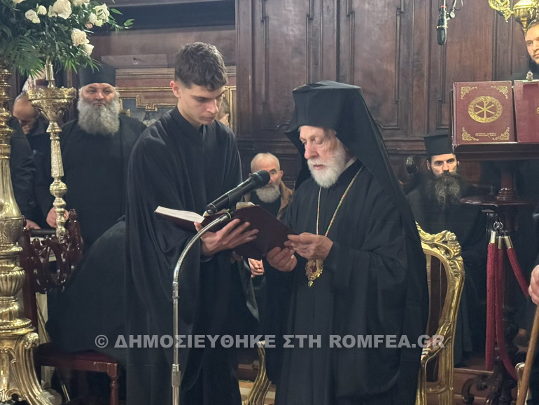 ag spyridon corfu 1