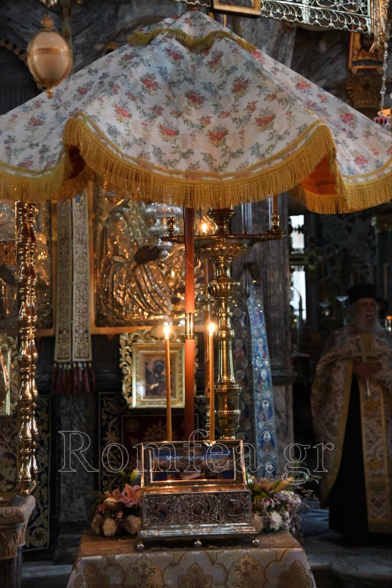 agia zoni xenofontos 1
