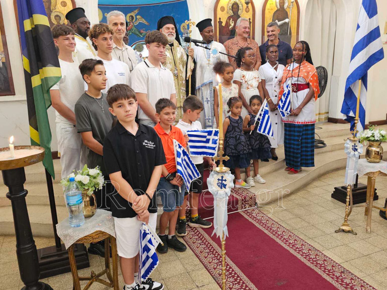 agiasmos sxoleio tanzania 1