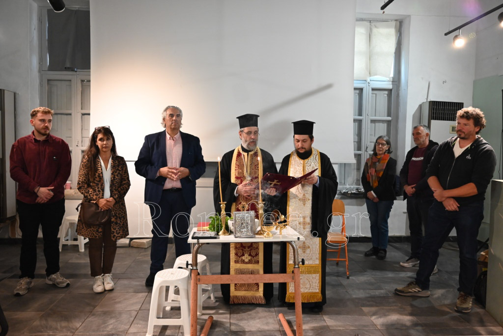 agiasmos tinos bizantini 1